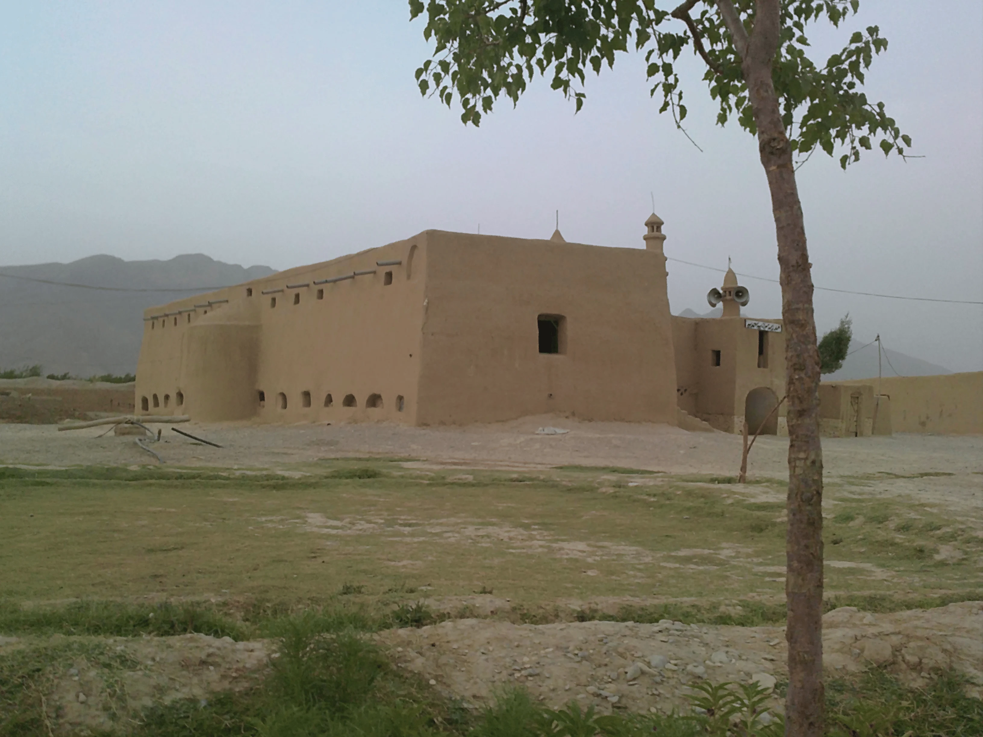 فراغت کی تقریب